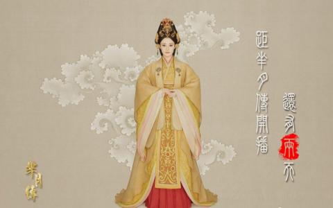 高清中国风戏曲手绘高清手机壁纸第4张