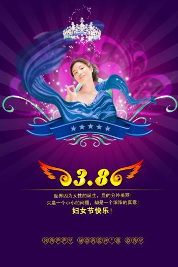 除夕愿望搞笑文字图片第6张