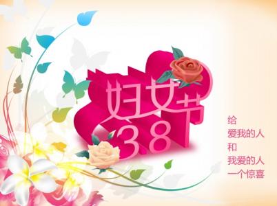 端午节美味粽子高清图片苹果手机壁纸第0张