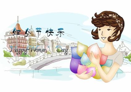 节日图片 _ 第(10)张