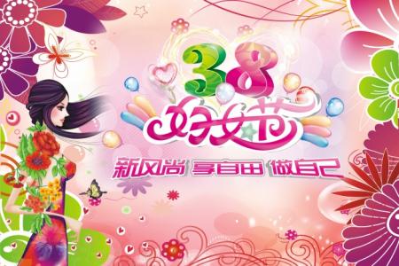 节日图片 _ 第(6)张