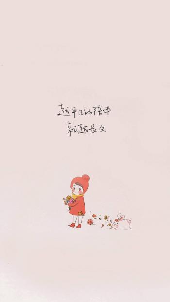 文字图片 _ 第(9)张