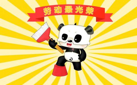 图片 _ 第(11)张