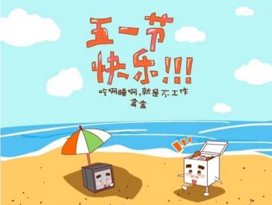 图片 _ 第(8)张