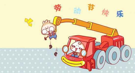 图片 _ 第(9)张