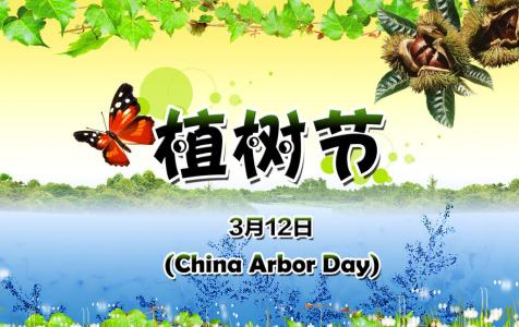 节日图片 _ 第(1)张