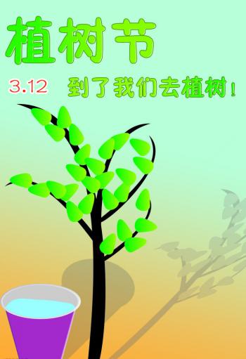 万圣节cos鬼怪惊悚图片第一辑第0张