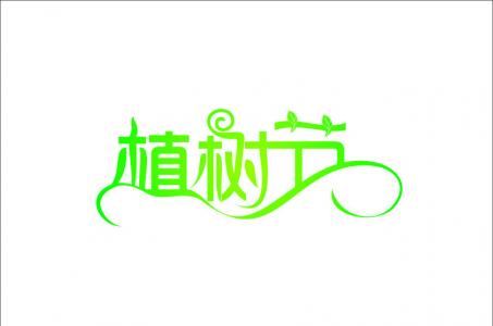 万圣节cos鬼怪惊悚图片第一辑第2张