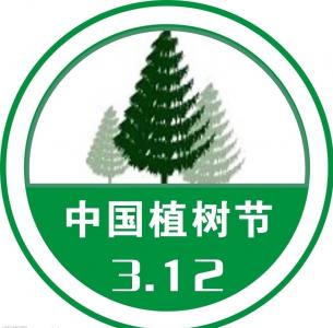 万圣节cos鬼怪惊悚图片第一辑第3张