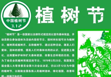 万圣节cos鬼怪惊悚图片第一辑第4张