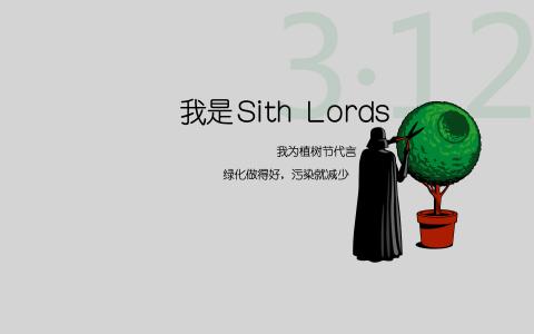 节日图片 _ 第(1)张