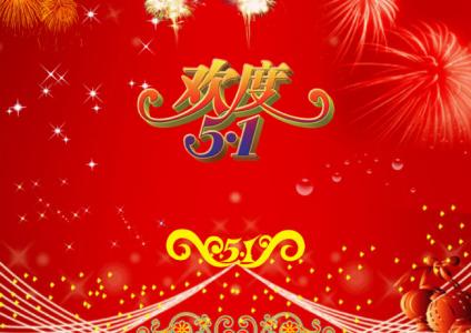 第3张