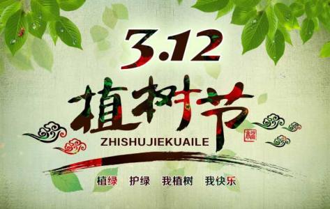 五福图片 _ 第(9)张