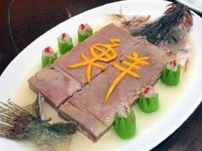 徐州美食羊方藏鱼高清图片第3张