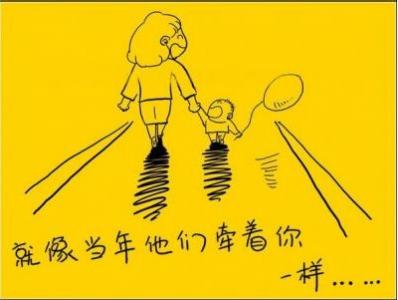 第2张