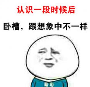 谭松韵胡冰卿闺蜜写真终曝光 萌系少女惹人爱第2张
