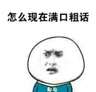 美女闺蜜图片 _ 第(9)张