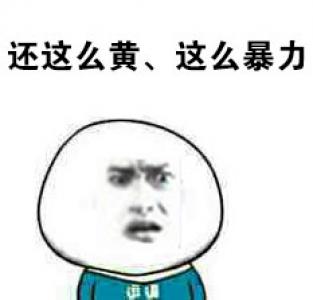 美女闺蜜图片 _ 第(10)张