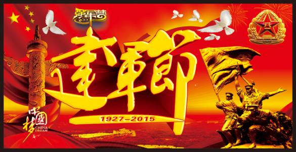 万圣节cos鬼怪惊悚图片第一辑第0张