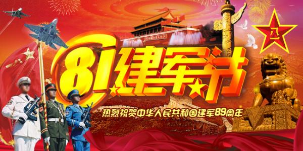 万圣节cos鬼怪惊悚图片第一辑第2张