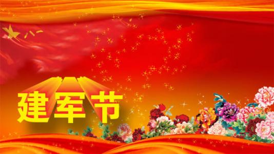 万圣节cos鬼怪惊悚图片第一辑第3张