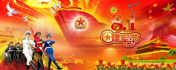 万圣节cos鬼怪惊悚图片第一辑第6张