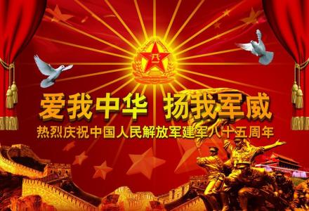万圣节图片 _ 第(9)张