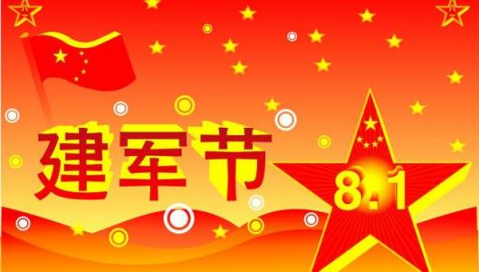 万圣节cos鬼怪惊悚图片第二辑第0张