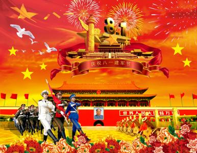 万圣节cos鬼怪惊悚图片第二辑第3张