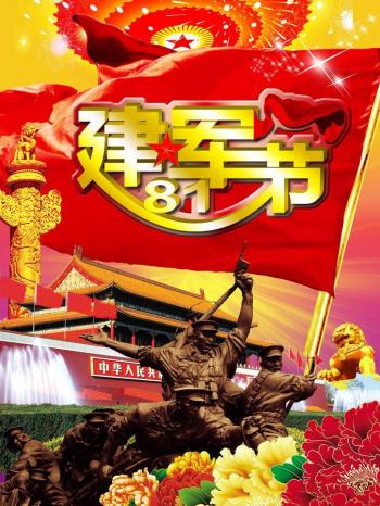 万圣节cos鬼怪惊悚图片第二辑第6张