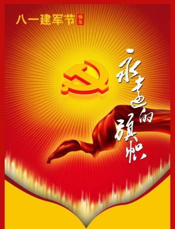 万圣节图片 _ 第(8)张