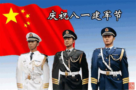 节日图片 _ 第(1)张