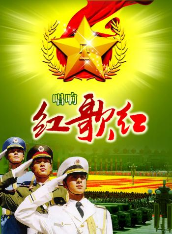 节日图片 _ 第(3)张