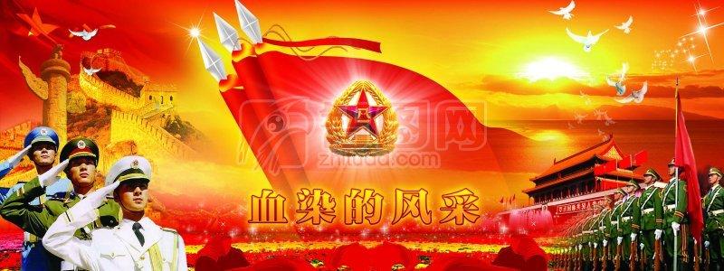 节日图片 _ 第(4)张