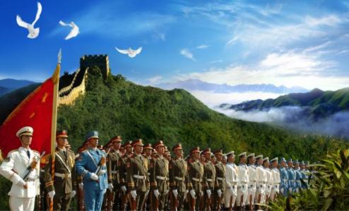 节日图片 _ 第(6)张