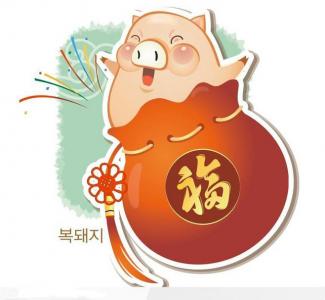 第0张