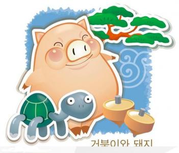十二生肖猪图片  可爱小猪生活日常图片第6张