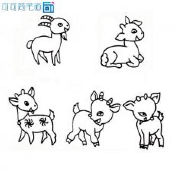 山羊图片 _ 第(35)张