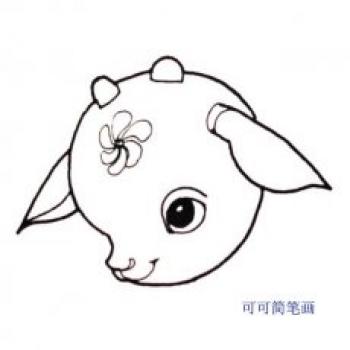 山羊图片 _ 第(45)张