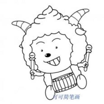 山羊图片 _ 第(48)张