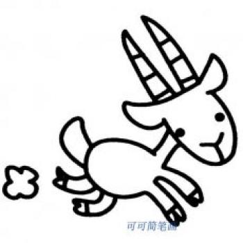 山羊图片 _ 第(56)张