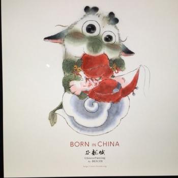 十二生肖图片 _ 第(8)张