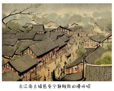 国际旅游小姐性感旗袍秀第6张