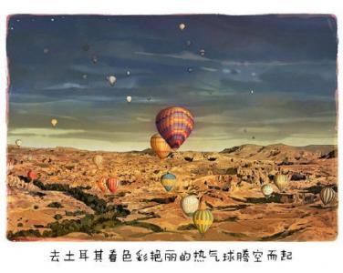 海边图片 _ 第(8)张