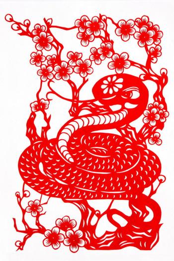十二生肖蛇图片  唯美蛇图案剪纸图片第2张