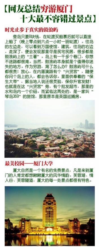 上海迪士尼万圣节可爱卡通人物图片第0张