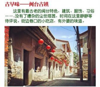 上海迪士尼万圣节可爱卡通人物图片第2张
