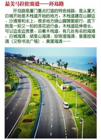 上海迪士尼万圣节可爱卡通人物图片第4张