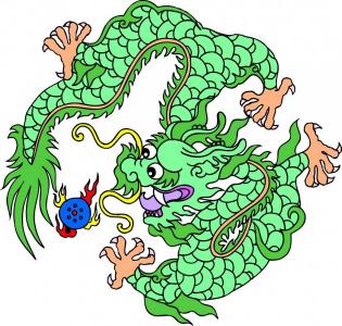 第0张