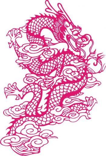 十二生肖龙唯美剪纸图片（一）第3张